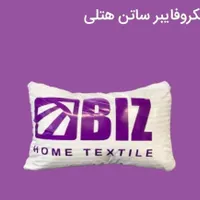 بالشت طبی میکروفایبر|رختخواب، بالش، پتو|قم, بلوار امین و ساحلی|دیوار