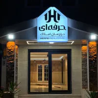 پیش-فروش-محدود-کارگر-نقلی