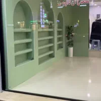 شاگرد نیمه ماهر کناف