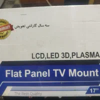 پایه دیواری تلویزیون