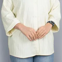 الگو اماده