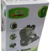 آغوشی cocalo