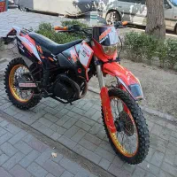 تریل فلات 250 طرح KTM