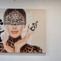 تابلو میکس مدیا
