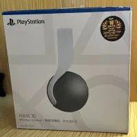 هدست پالس 3D مخصوص PS5