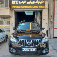 دیتیلینگ،احیای رنگ،نانوسرامیک،پولیش،شفاف سازی چراغ