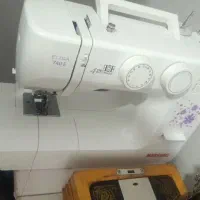 چرخ مارشال نو نو