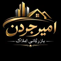 سیم کارت ایرانسل ۰۹۰۰ دائمی