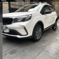 Bacx3 pro صفر کیلومتر