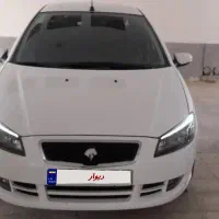 رانا پلاس
