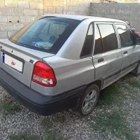 بدلیل خرید زمین میخام بفروشم