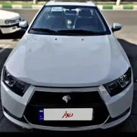 دنا پلاس اتو مات آبشنال.