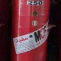 پمپ باد ۲۵۰ لیتری مارک مفید
