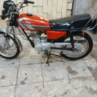 موتور سیکلت ۹۴