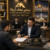 آپارتمان ۸۱ متری، زیر فی، دانشجو ۲۲