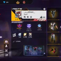 اکانت فیری فایر