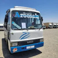 اویکو ۲۰ نفره