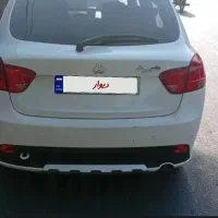 فروش کوییک