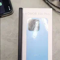 هانر x5b plus