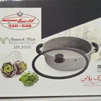 قابلمه گرانیت اصل