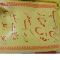 برنج چمپای فوق ممتاز
