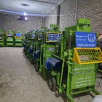 خردکن دامداری در انواع مختلف