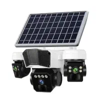 دوربین خورشیدی هوشمند