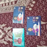 کیمدی۲۰۲۶|کلکسیون و سرگرمی|تاکستان, |دیوار