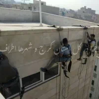 پیچ ورولپلاک رول پلاک کردن سنگ نما باطناب راپل کار