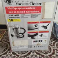 جارو برقی وتوستر