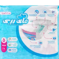 مای بیبی زیر قیمت