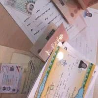 مدارک تحصیلی و صدور انواع مدارک قانونی