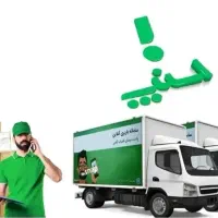 اسنپ بار باربری حمل نقل اسباب کشی تهران وکرج