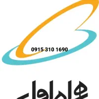 فروش خط 09153101690