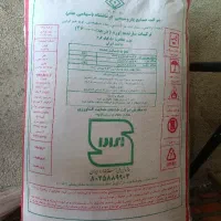 خرید کود سهمیه ای شما با بالاترین قیمت