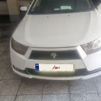 دنا ۹۷ تیپ ۲