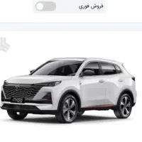 حو ا له بر.   می.   دارم