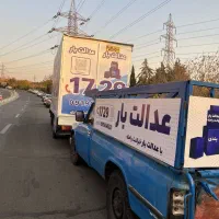 باربری پیروزی نیسان  و شهرستان خاور و کارگر ۶۵۰۰