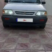 پرایدبی رنگ