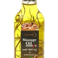 ماساژ با روغن درجه یک