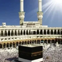 2 عدد فیش حج تمتع