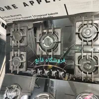 اجاق گاز رومیزی / توکار / شیشه سکوریت کد b900