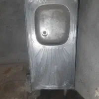 سینگ