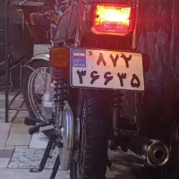 تکتاز 401
