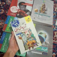 کتاب تست کنکور