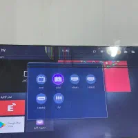 تلویزیون زیرقیمت