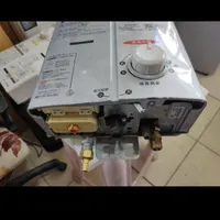 انواع آبگرمکن ژاپنی|آبگرمکن، پکیج، شوفاژ|تهران, مهرآباد جنوبی|دیوار