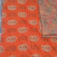 ۱عدد پارچه ی بلوچی نگین دار