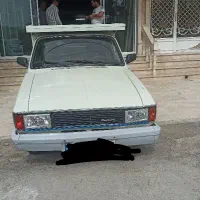 وانت بار هستم با تخفیف پلکانی ، شخصی و شرکت ها