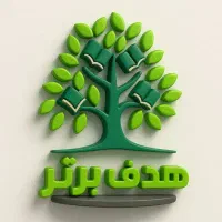 استخدام نیروی پشتیبان چکینگ مشاوره تحصیلی